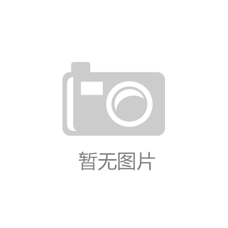 第五届中国贸易金融年会在京召开